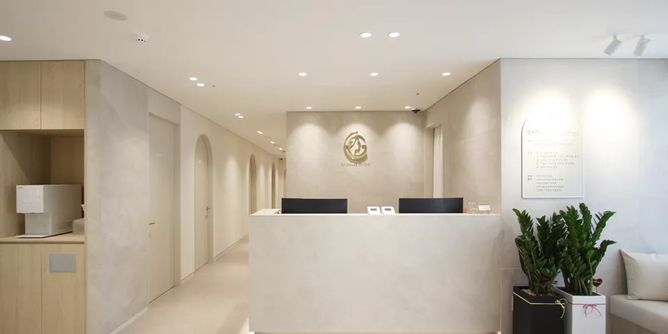 EU Genes Clinic（公式サイトより）