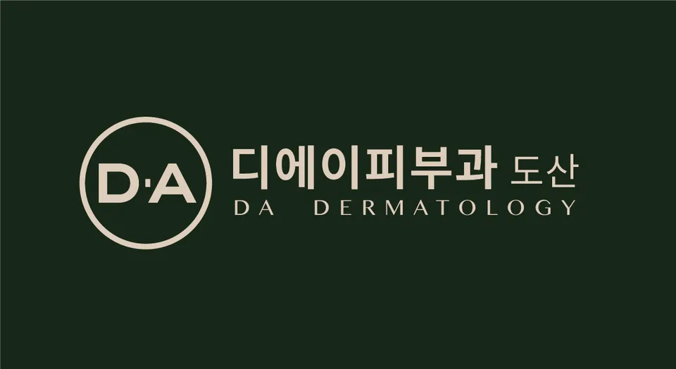 DA Dosan Clinic（公式サイトより）
