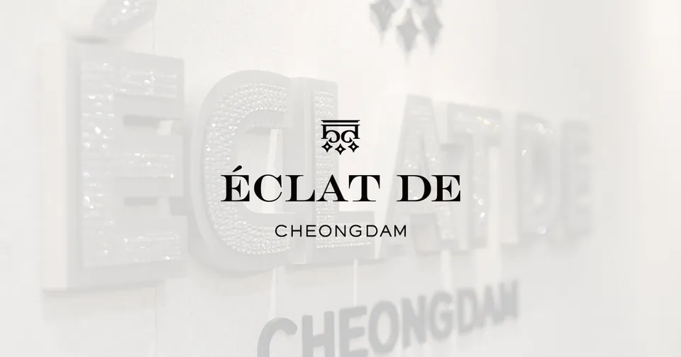 清潭エクラド医院（公式サイトより）