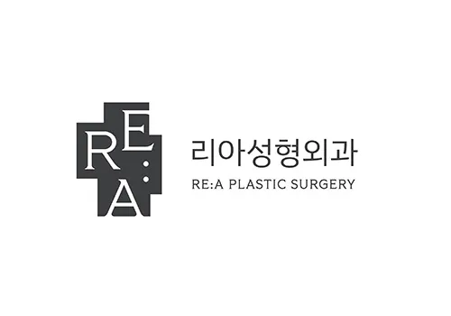 リア美容外科医院（公式サイトより）