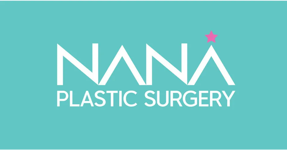 NANA美容外科（公式サイトより）